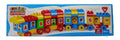 ABC Blocks train