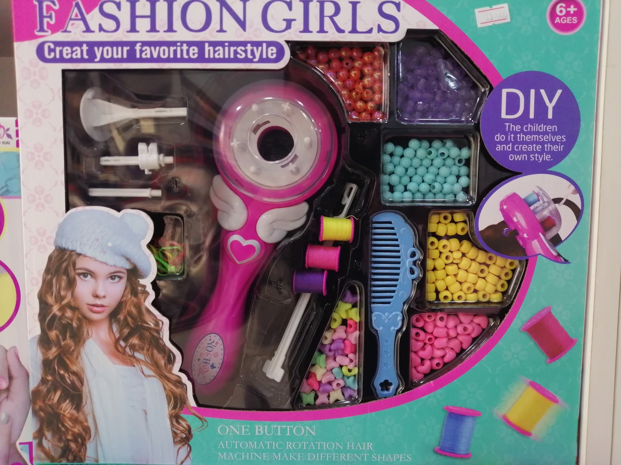 Hairstyle (Electric Braiding Machine)