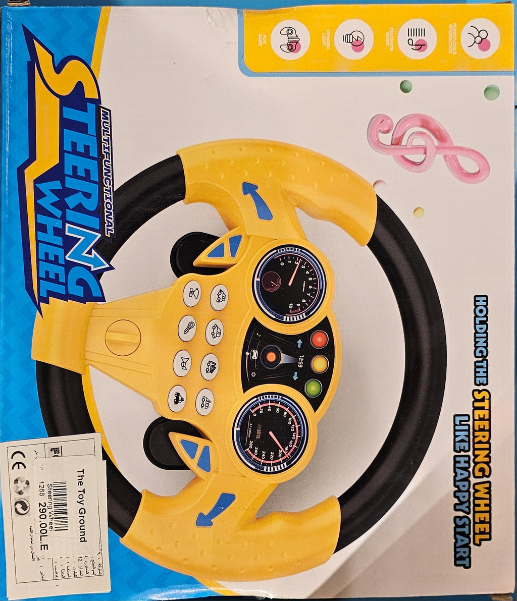 Steering wheel