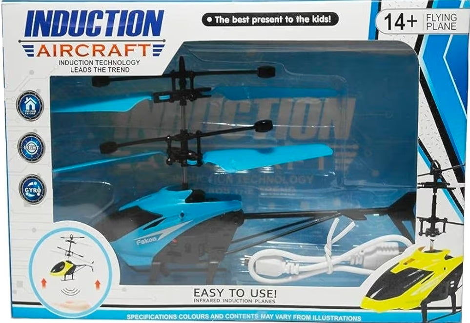 Induction Aircraft Helicopter